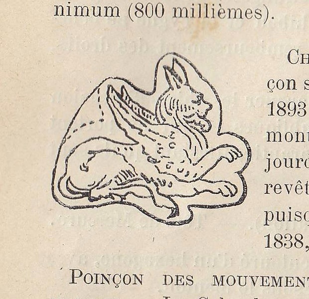 Chimère 旧輸入印