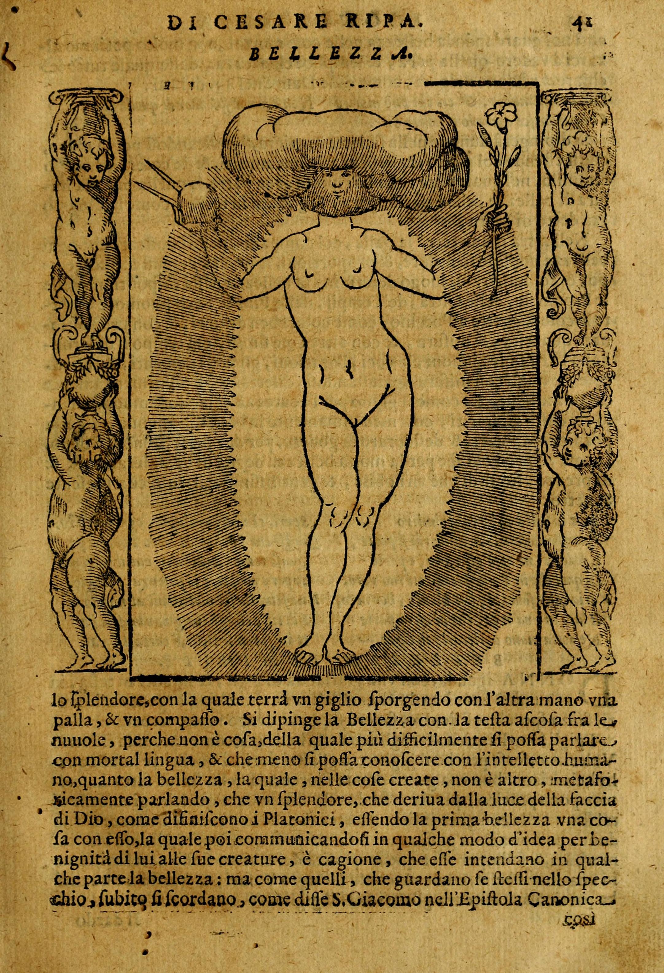 美 — Bellezza・1603年版原本41頁