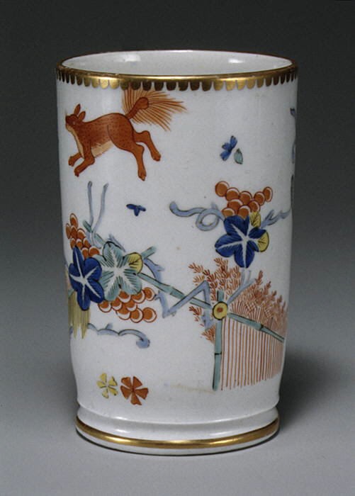The Metropolitan Museum of Art ビーカー 1995.268.136