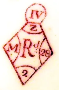 レジストリーマーク
